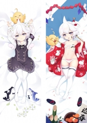 Azur Lane U-110 - Your Own Body Pillow