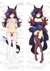 Uma Musume Pretty Derby - Rice Shower Create a Body Pillow