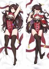 Genshin Impact Beidou Dakimakura Pillow