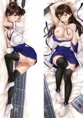 Kantai Collection: KanColle Isokaze Nude Body Pillow