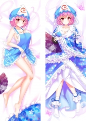 Touhou Project Yuyuko Saigyouji Body Pillows Shop