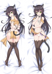 How NOT to Summon a Demon Lord Rem Galleu Body Pillow