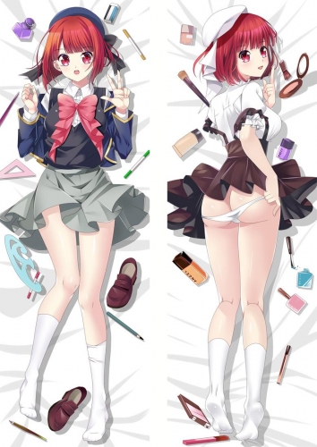 Oshi no Ko Kana Arima Dakimakura Pillow