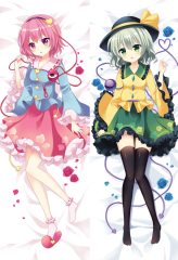 Satori Komeiji & Koishi Komeiji Body Pillow