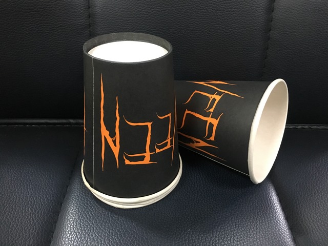 Halloween Paper Cups 9oz