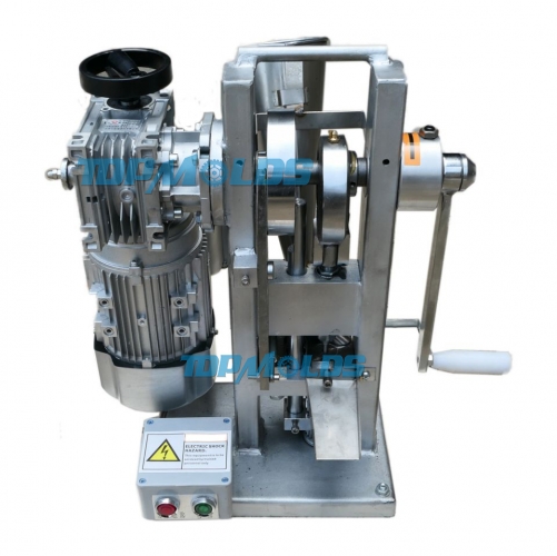 THDP-3  Electric  Single punch machine TDP machine  Press Machine