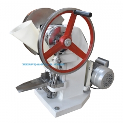 Version-2 Electric TDP-5 type, 50KN Pressure  Single punch machine TDP-5 Pill Press machine Tablet Press Machine