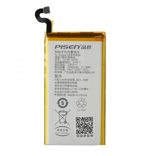 Pisen battery For Samsung S9 battery