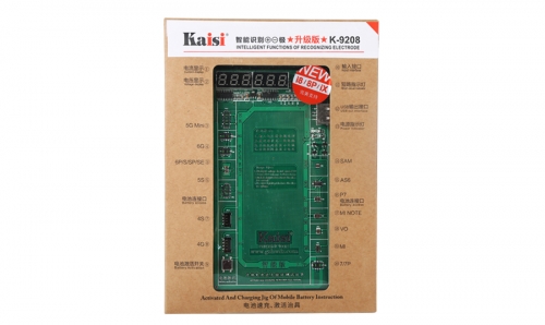 Kaisi Battery activated instrumentSmart upgrade K-9208