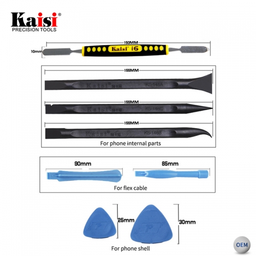 Kaisi Take apart mobile tools K-X1468