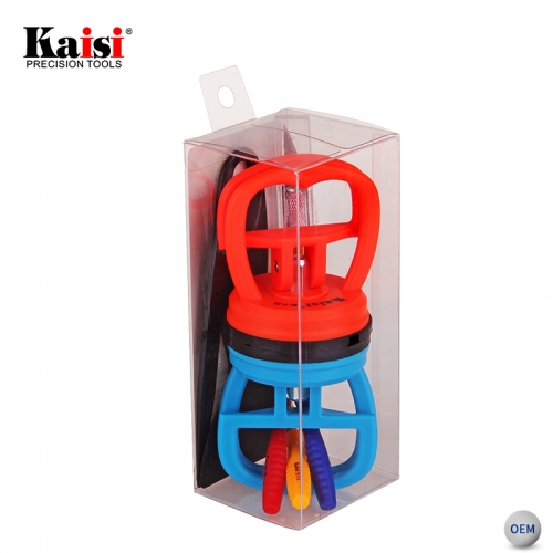 Kaisi Complete set of powerful suction cups K-X2002