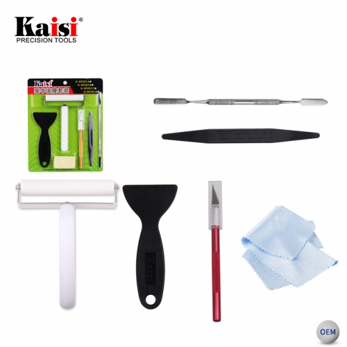 Kaisi Film tool set K-B3101B