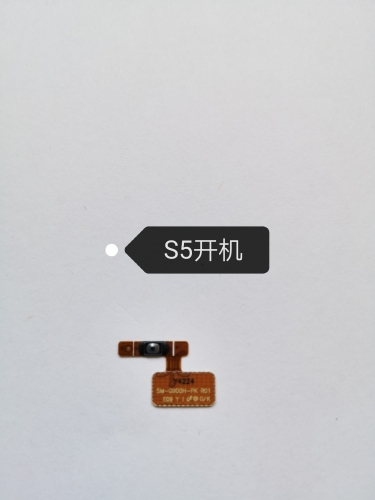 Power Button Flex Cable for Samsung S5