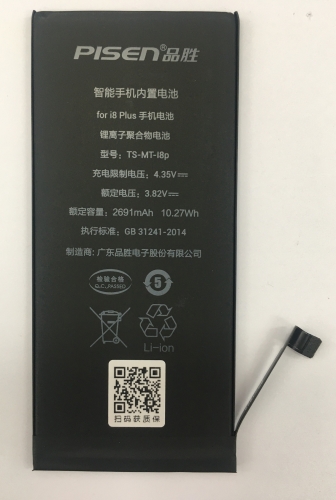 Pisen battery For iphone 8p battery