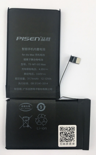 Pisen battery For iphone xs max battery