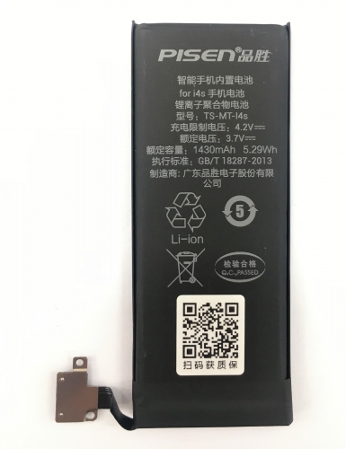 Pisen battery For iphone 4s battery