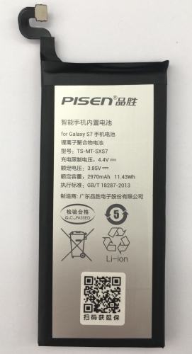 Pisen battery For Samsung S7 battery