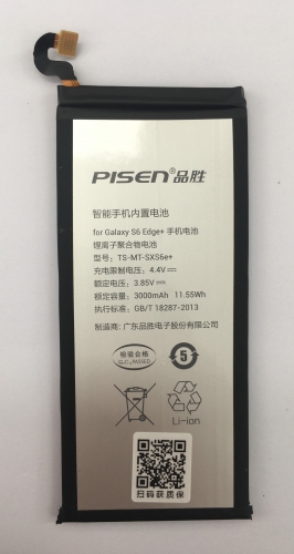 Pisen battery For Samsung S6e+ battery