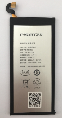 Pisen battery For Samsung S6 battery