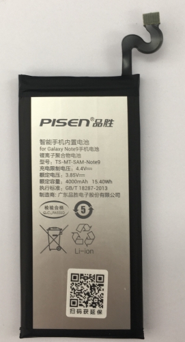 Pisen battery For Samsung Note9 battery