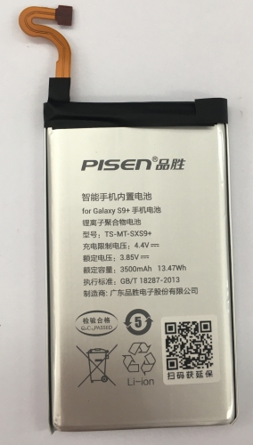 Pisen battery For Samsung S9+ battery