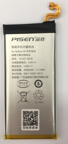Pisen battery For Samsung C8 battery
