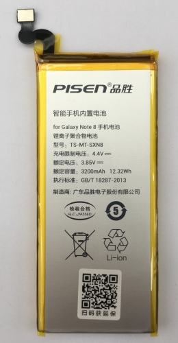 Pisen battery For Samsung N8 battery