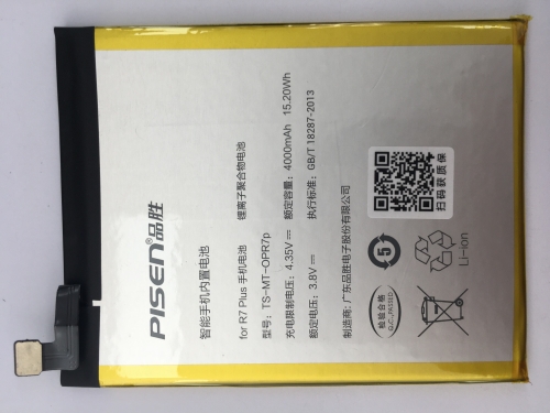 Pisen battery For OPPO R7p battery