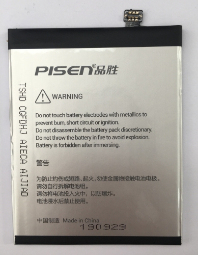 Pisen battery For OPPO R9s battery
