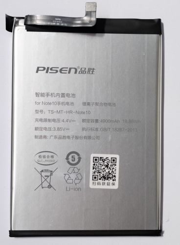 Pisen battery For Huawei Note10 battery