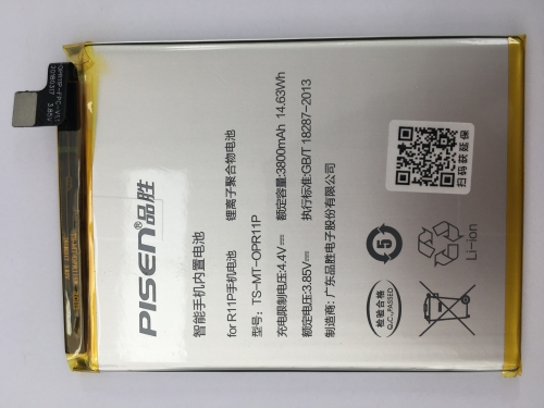 Pisen battery For OPPO R11p battery