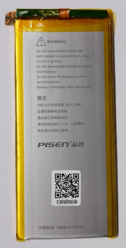 Pisen battery For Huawei P8 battery
