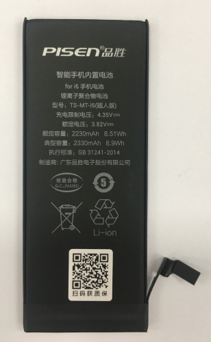 Pisen battery For iphone 6 battery(High capacity version)