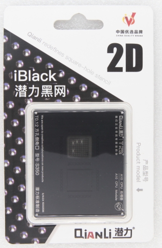 2D Black Stencil
A10(iPhone7/7P) Qianli
