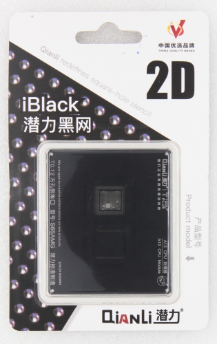 2D Black Stencil
A12(iPhoneXS/XS MAX/XR) Qianli