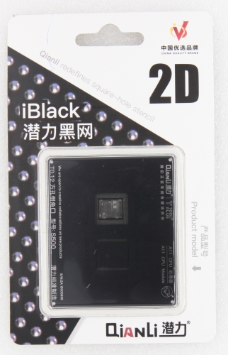 2D Black Stencil
A11(iPhone8/8P/X) Qianli