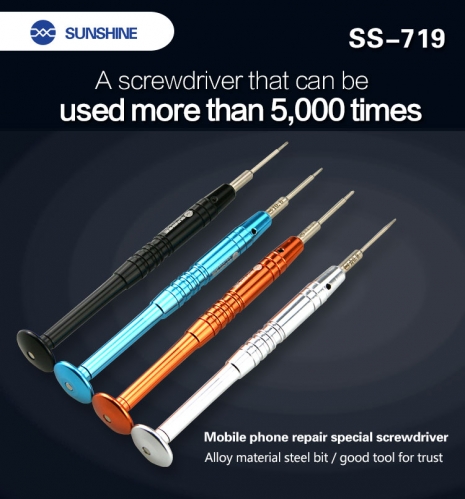 SS-719  0.8IPHONE screwdriver Silver
