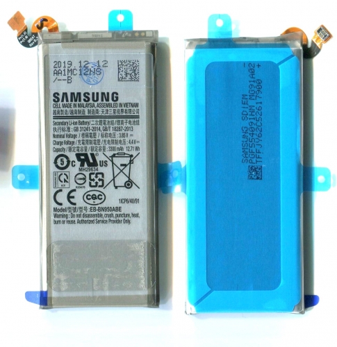 For Samsung NOTE 8 Original battery(Service Pack)