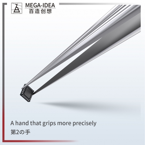 MEGA-IDEA Tweezer
0.10mm Qianli