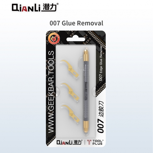 007 Glue Remover Qianli