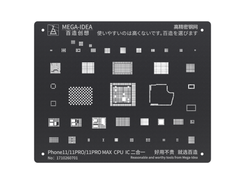 MEGA-ID Black Stencil For iPhone11/11PRO/11PRO MAX CPU & IC