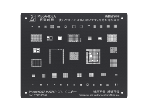 MEGA-ID Black Stencil For iPhone XS/ MAXR CPU &IC