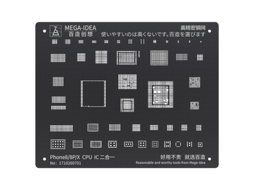 MEGA-ID Black Stencil For iPhone  8/8P CPU & IC