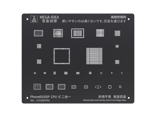 MEGA-ID Black Stencil For iPhone 6S/6SP CPU & IC