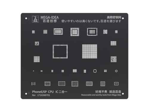 MEGA-ID Black Stencil For iPhone 6/6P CPU & IC