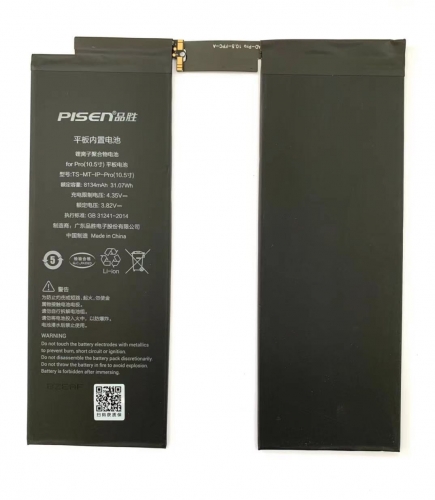Pisen battery For IPAD Pro 10.5 battery