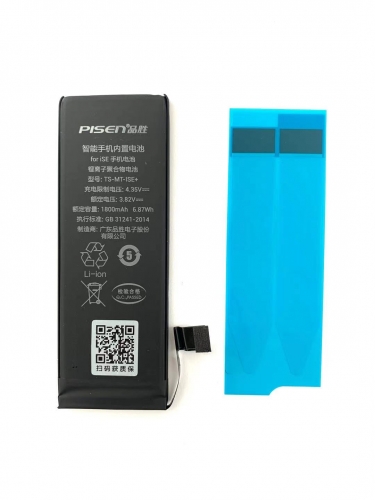 Pisen battery For iphone SE (1st generation) battery（High Capacity ）