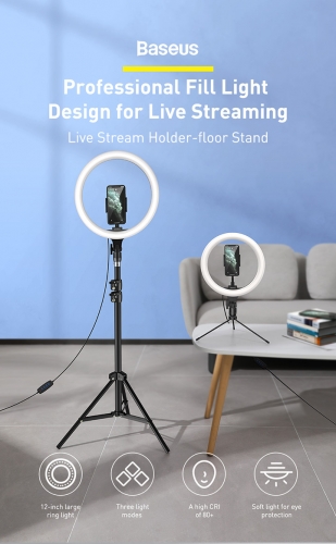 Baseus Live Stream Holder-table Stand (10-inch Light Ring)Black