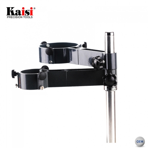 Kaisi Heat gun handle bracket