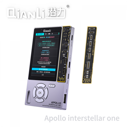 Apollo multifunctional Repair Tester
（without Battery） QIANLI